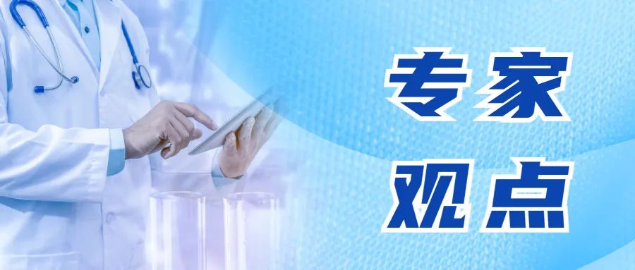 热水，确能熨烫杀癌 清除恶性腹水！