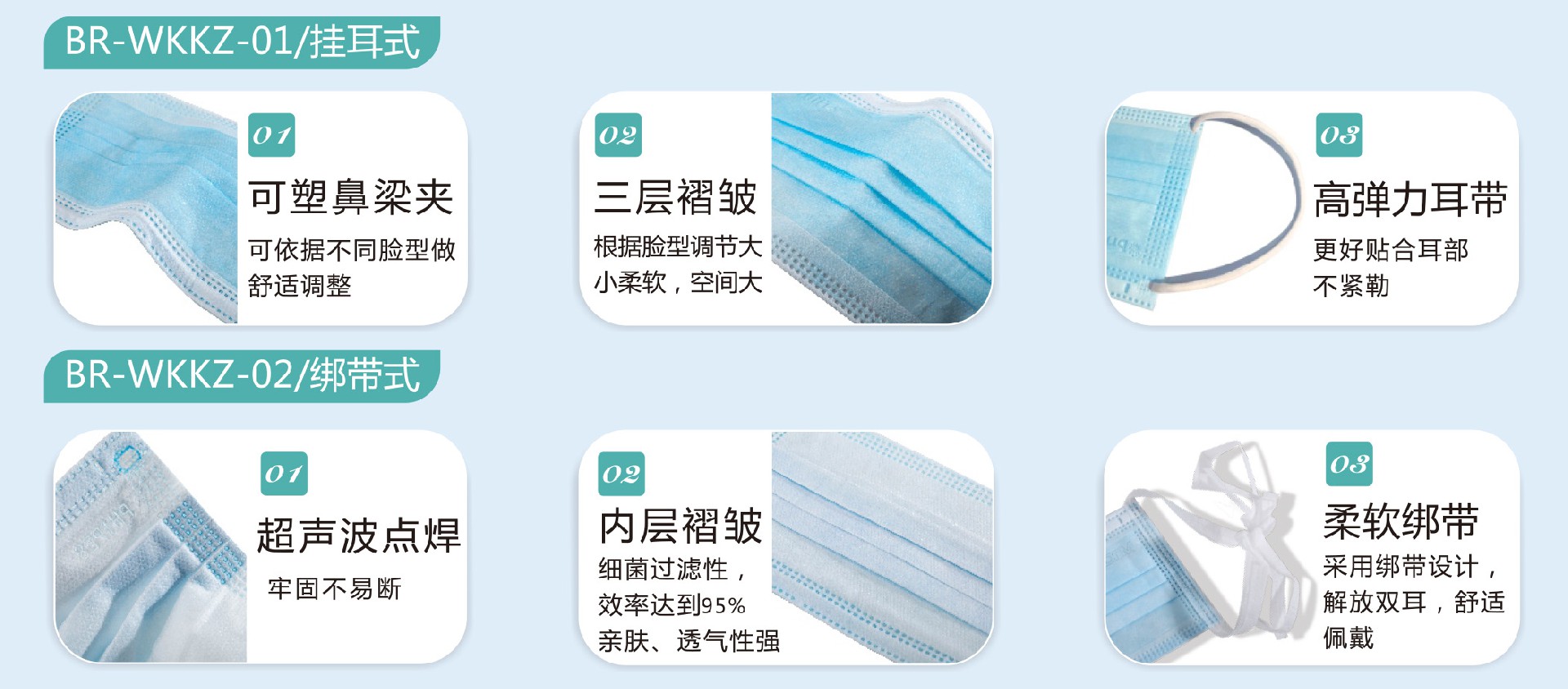 1671096366113372.jpg 保单页3款210x285mm1.jpg