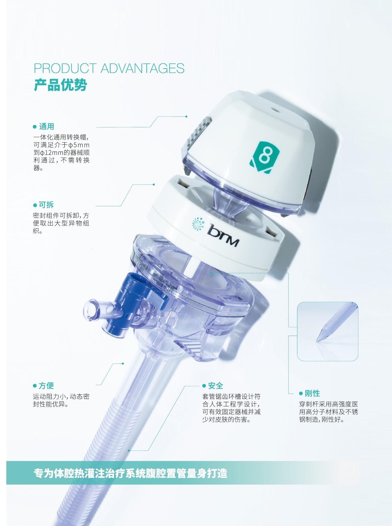 1698824381152229.jpg 微信图片_20220517154039.jpg