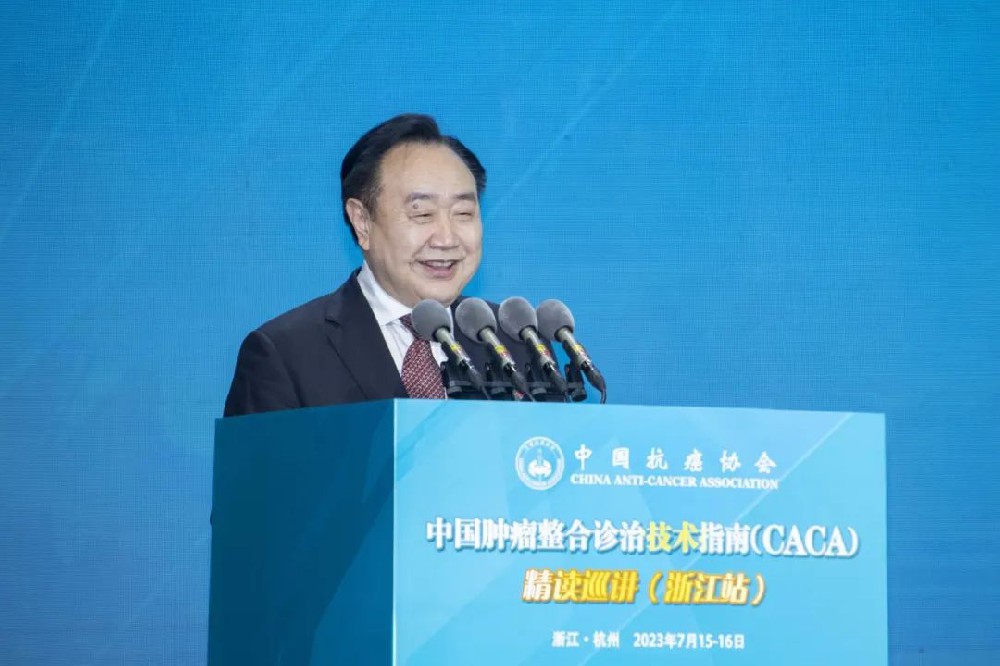 CACA技术指南 | 樊代明院士：C-HIPEC技术是中国人自己搞出来的！